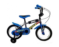 Παιδικό ποδήλατο 16" Style BMX - Γκρί