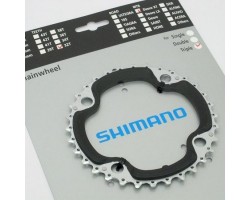 ΔΙΣΚΟΣ ΑΝΑΠΤΥΞΗΣ SHIMANO MTB 32T ΓΙΑ FC-M770 (BLACK) 